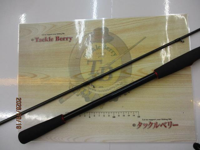 HRFエア 90M/MH・N