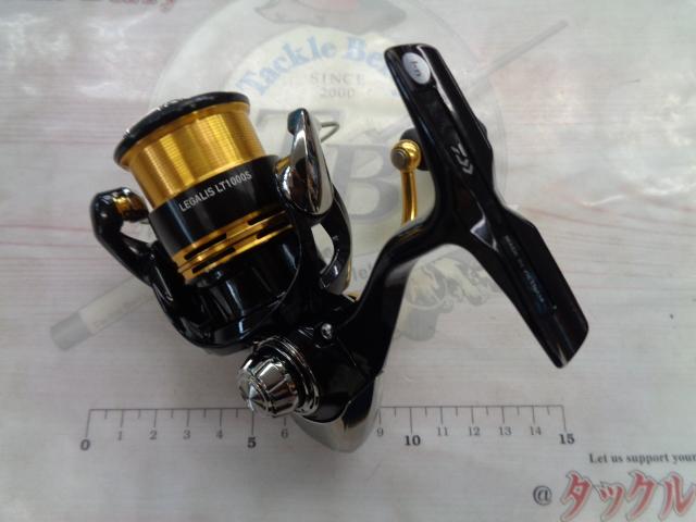 23レガリス LT1000S