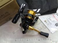 23レガリス LT1000S