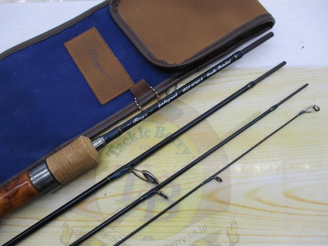 レイズ インテグラル RZI50UL-4