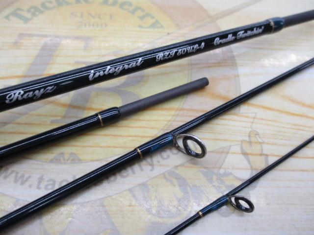 レイズ インテグラル RZI50UL-4｜＠ベリーネット 日本最大新品