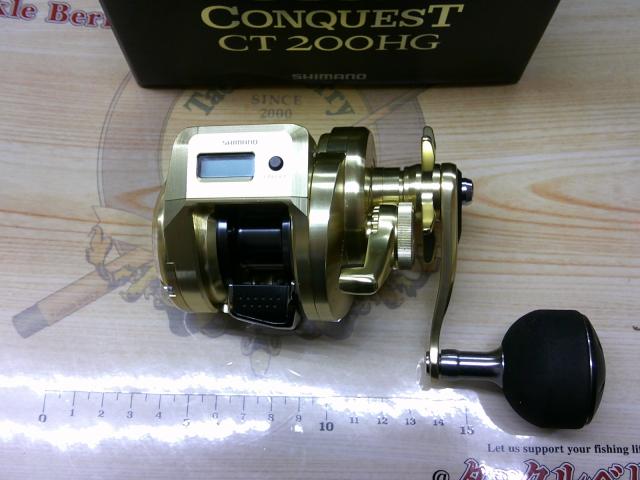 18オシアコンクエストCT 200HG