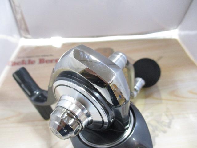 24セルテートSW 4000-XH