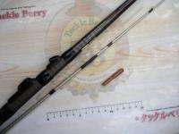 海映 中硬 165-180