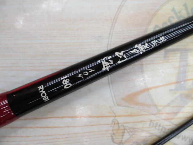 別誂夢幻海イカダ 180