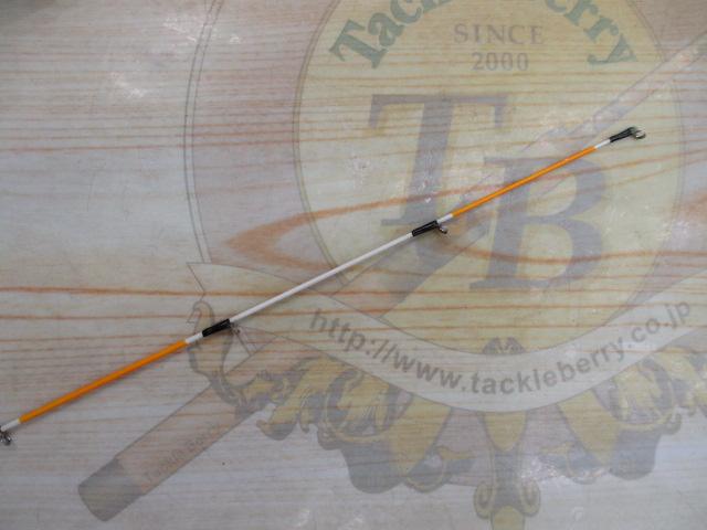 別誂夢幻海イカダ 180