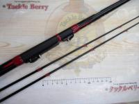 別誂夢幻海イカダ 180