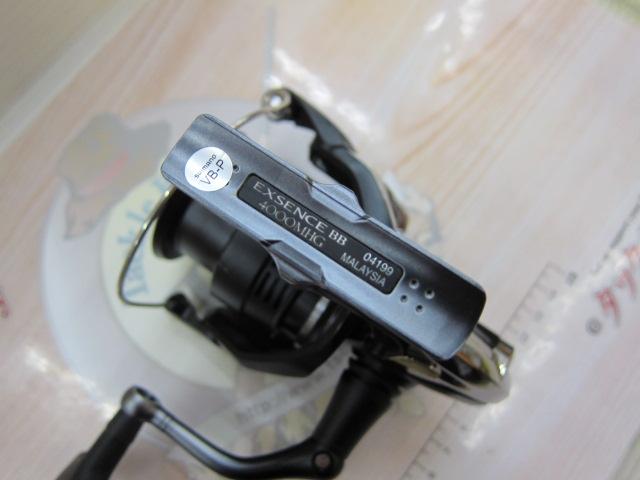 20エクスセンスBB 4000MHG｜＠ベリーネット 日本最大新品中古