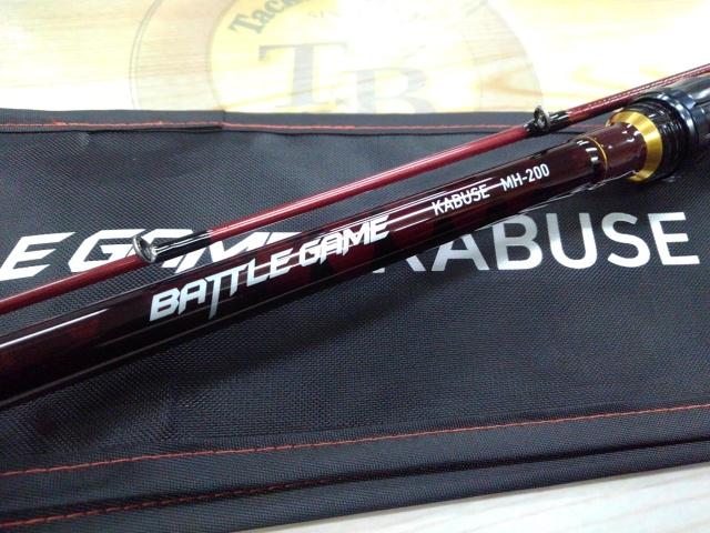 バトルゲームカブセ MH-200｜＠ベリーネット 日本最大新品中古