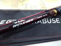 バトルゲームカブセ MH-200