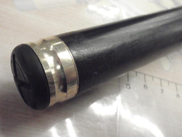 がま磯マスターモデル口太 T-53｜＠ベリーネット 日本最大新品