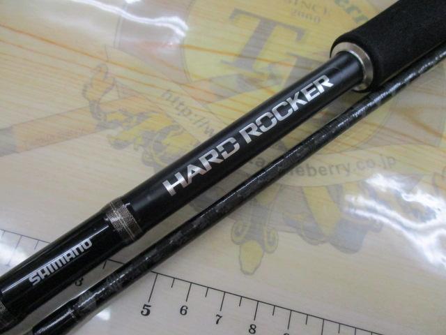 ハードロッカー　83MH S83MH ハードロッカーエクスチューン SHIMANO(シマノ) 継数2本