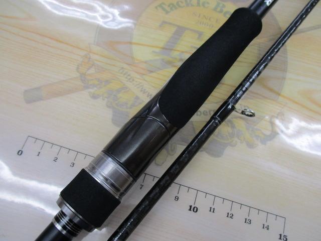 ハードロッカー　83MH S83MH ハードロッカーエクスチューン SHIMANO(シマノ) 継数2本