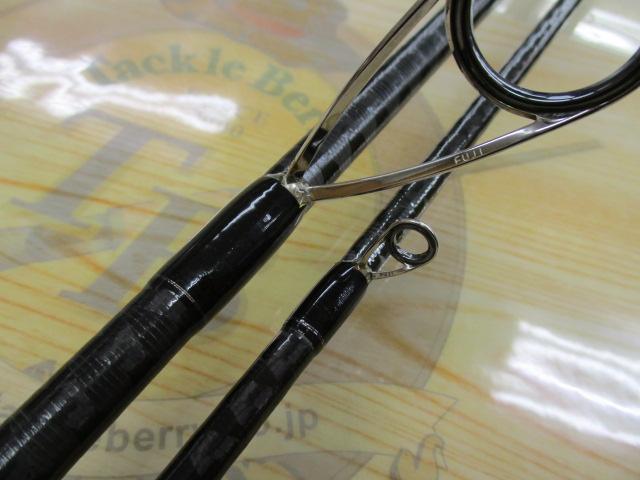 ハードロッカー　83MH S83MH ハードロッカーエクスチューン SHIMANO(シマノ) 継数2本