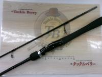 デポルティーボ 266L-2