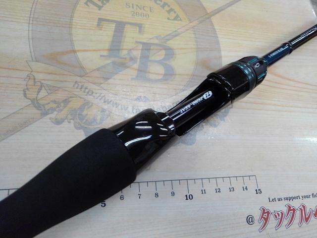 エメラルダスエア IM K510MLB-S