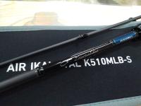 エメラルダスエア IM K510MLB-S