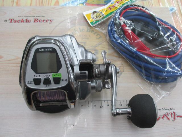 フォースマスター2000MK 11フォースマスター 2000MK｜＠ベリーネット 日本最大新品中古