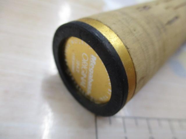 デストロイヤー F7-711X(HT1000)