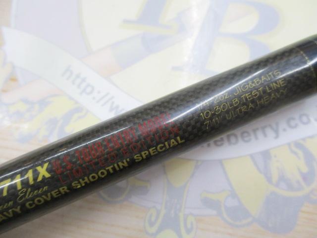 デストロイヤー F7-711X(HT1000)｜＠ベリーネット 日本最大新品