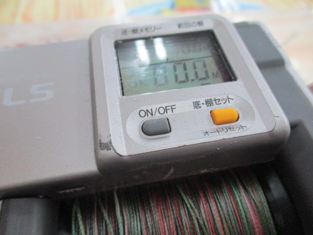 デジタナSLSレバードラグGT3000