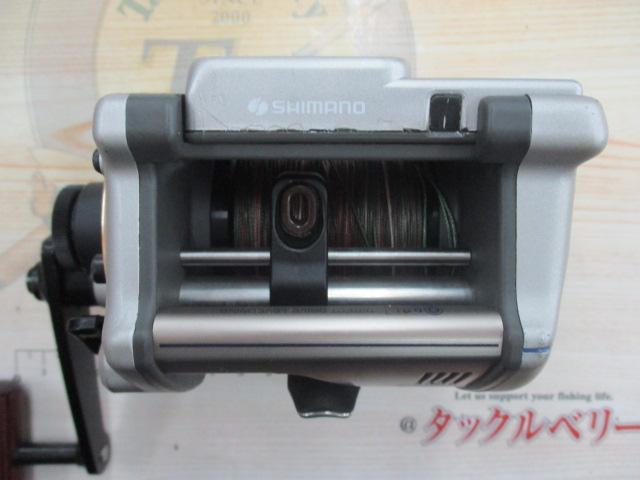 デジタナSLSレバードラグGT3000