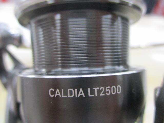 25カルディア LT2500