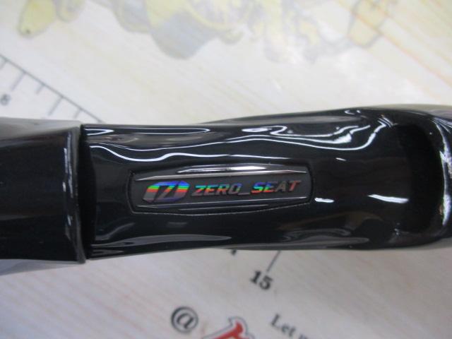 ブラックレーベル C63MH-FR