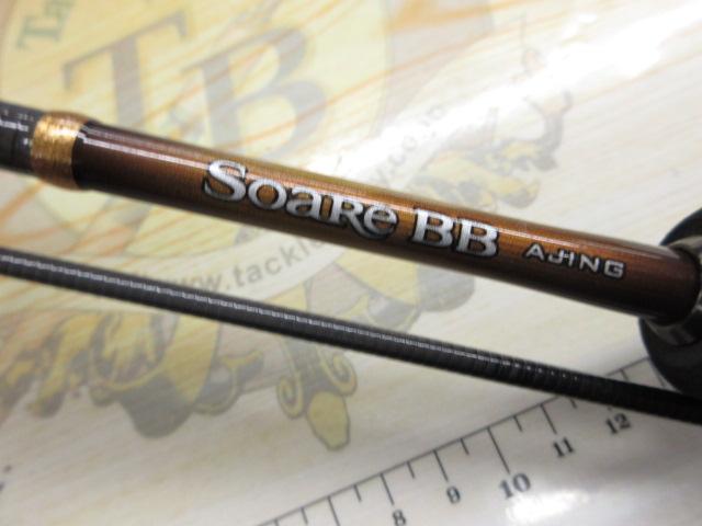 19ソアレBBアジング S64UL-S｜＠ベリーネット 日本最大新品中古