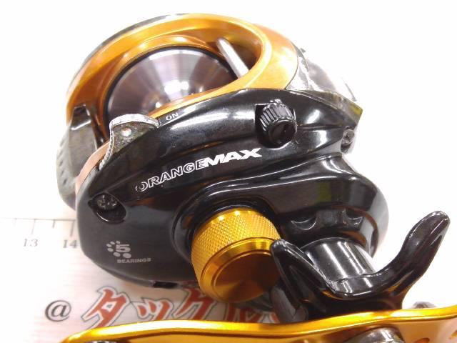 オレンジマックス