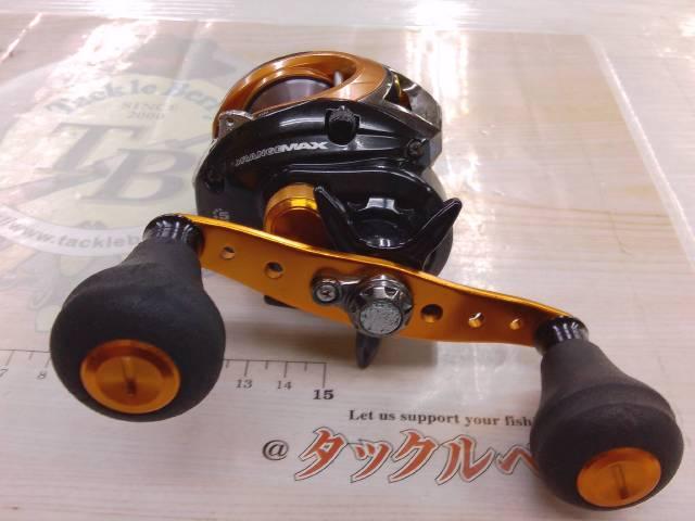 オレンジマックス