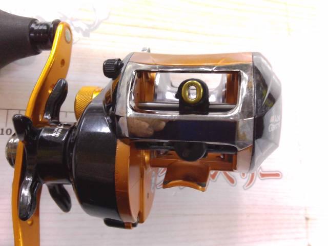 オレンジマックス