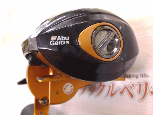 オレンジマックス