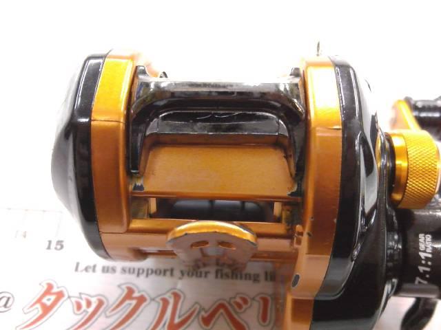 オレンジマックス