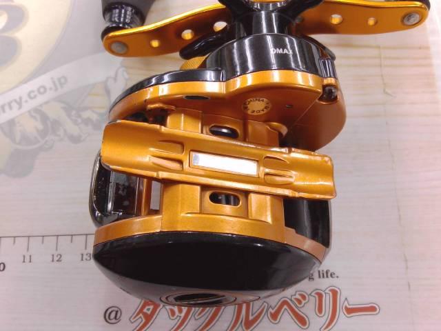 オレンジマックス