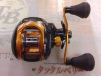 オレンジマックス