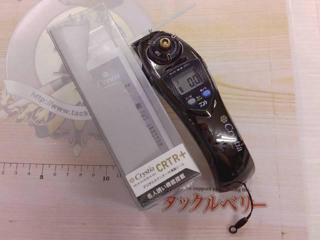 Crystal ワカサギ　CRT R+ ダイワ クリスティア ワカサギ CRT α (リール) 価格比較 - 価格.com