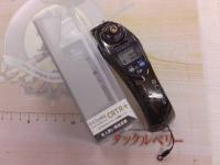 クリスティア ワカサギCRTR+電動リール メタルガンメタ