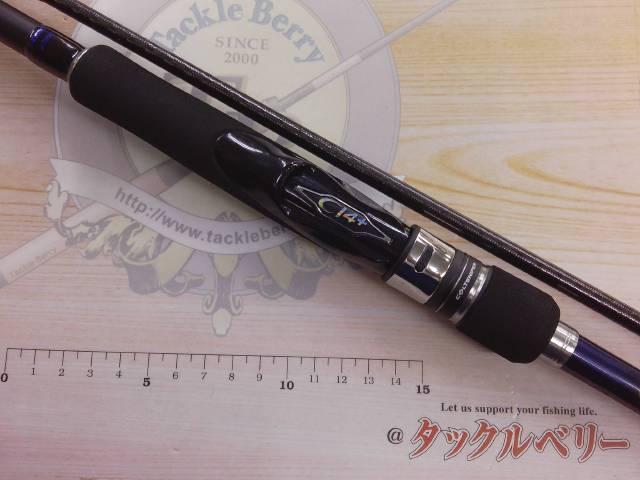 コルトスナイパーSS LSJ100ML