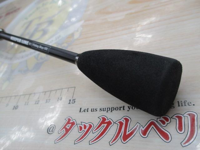 ソリッドスティックOKL-B53L