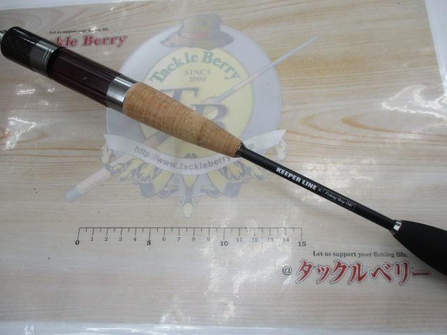 ソリッドスティックOKL-B53L