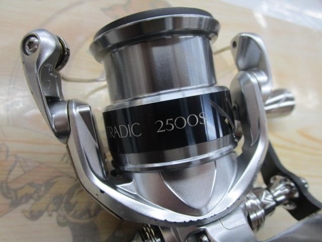 15ストラディック 2500S｜＠ベリーネット 日本最大新品中古釣具