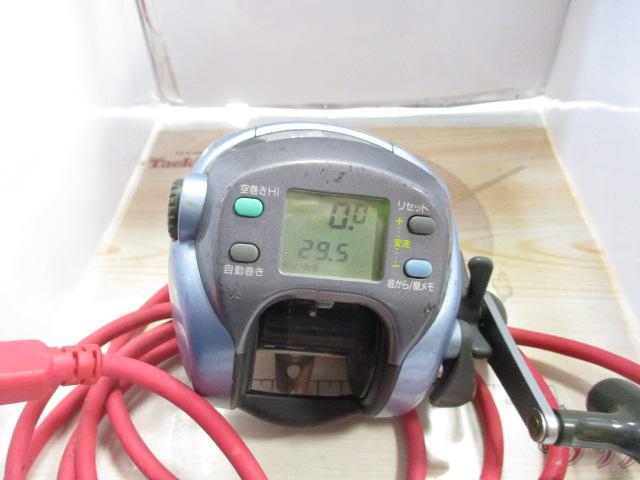 スーパータナコン S 500CP 電動リール ダイワスーパータナコン SUPER TANACOM-S 500 CP 電動リール