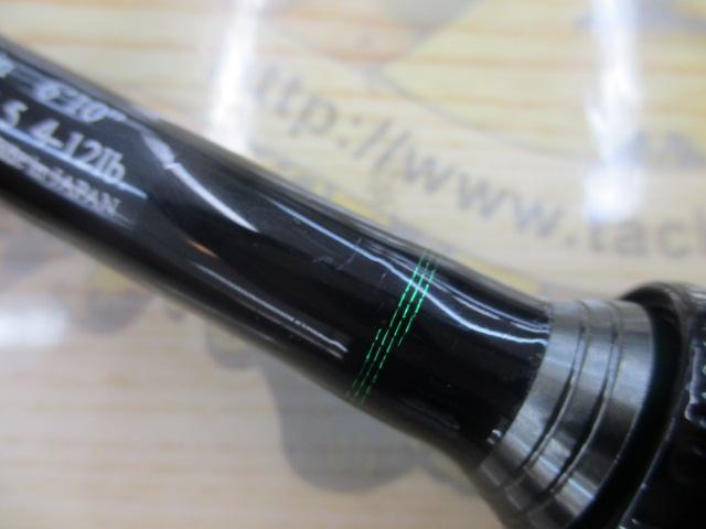 ロードランナーストラクチャーNXSエリートスペック STN6100MLS バサ