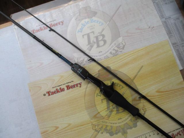 エメラルダスエア IM N65ULB-S