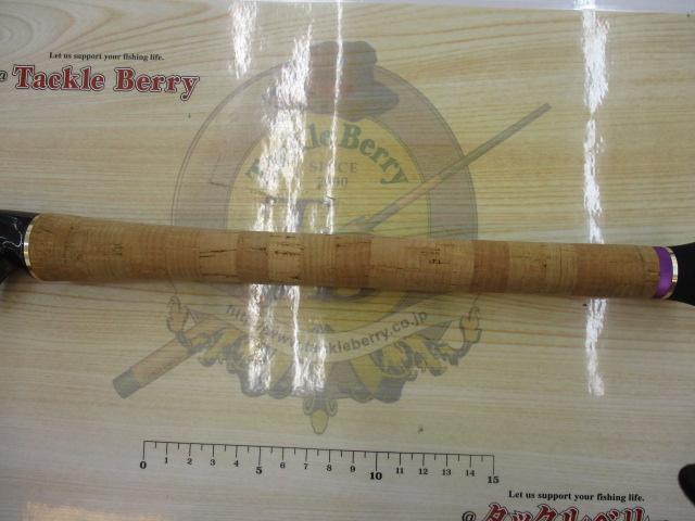 ブラックスケール BKRC-71H