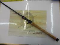 ブラックスケール BKRC-71H