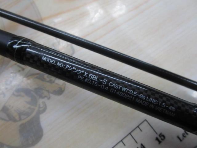 アジングX 68L-S｜＠ベリーネット 日本最大新品中古釣具WEBショップ
