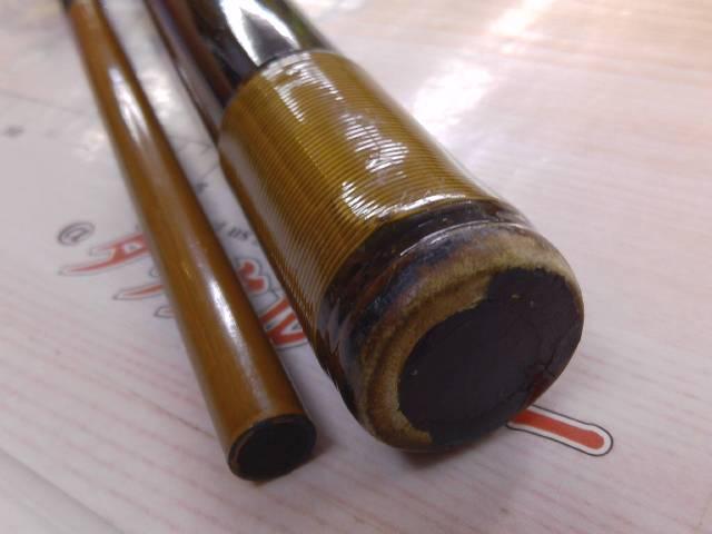 新海流シャクリ230