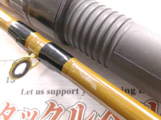 新海流シャクリ230